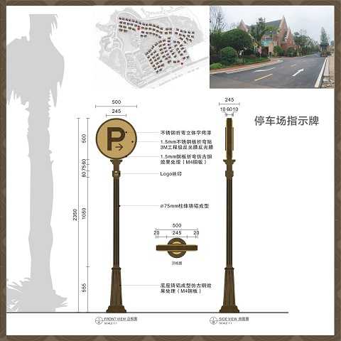 設計案例:長沙青竹湖曦園