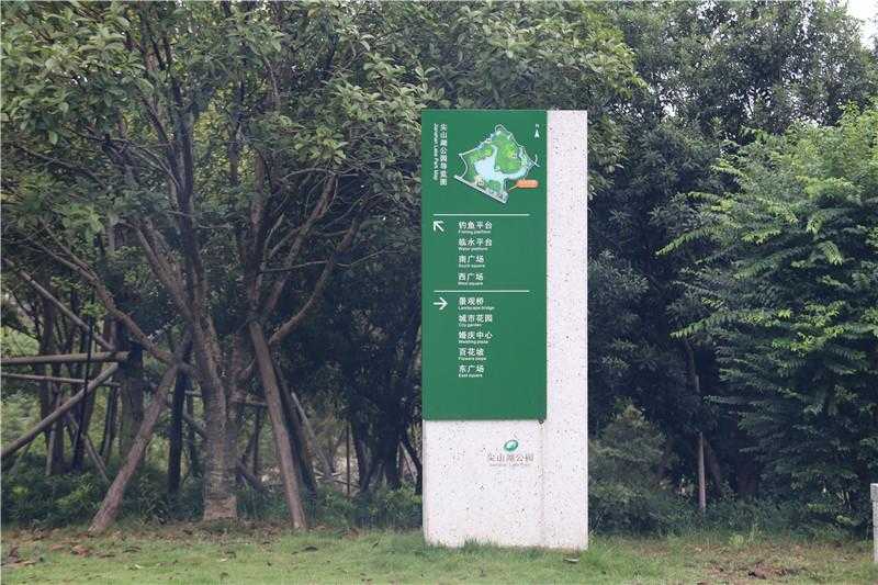 標(biāo)牌制作 標(biāo)牌制作