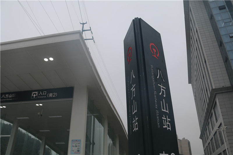 靜態(tài)標識 靜態(tài)標識