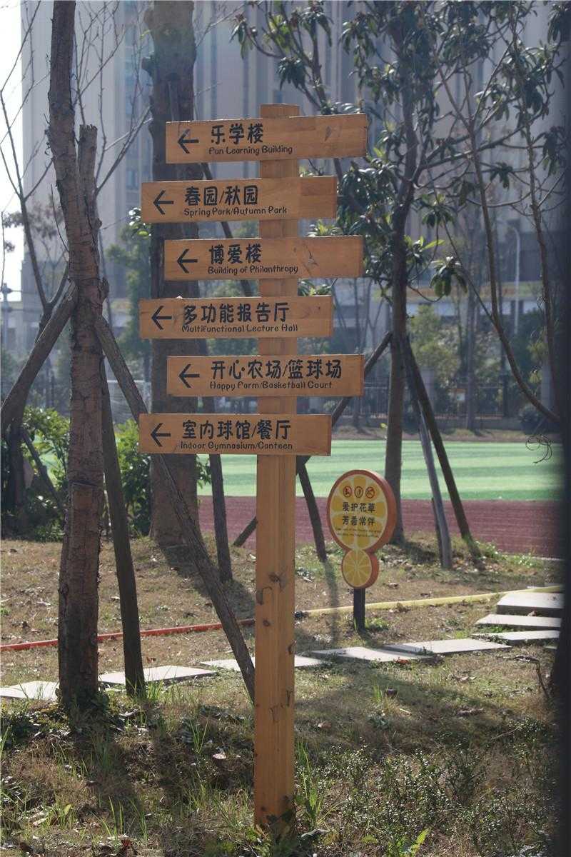 標識設計的功能與作用是什么？