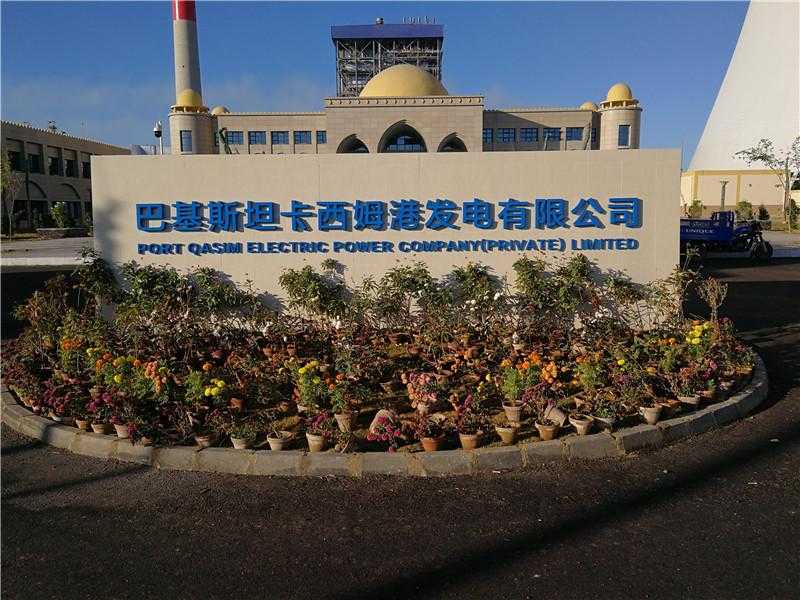 標識標牌 標識標牌