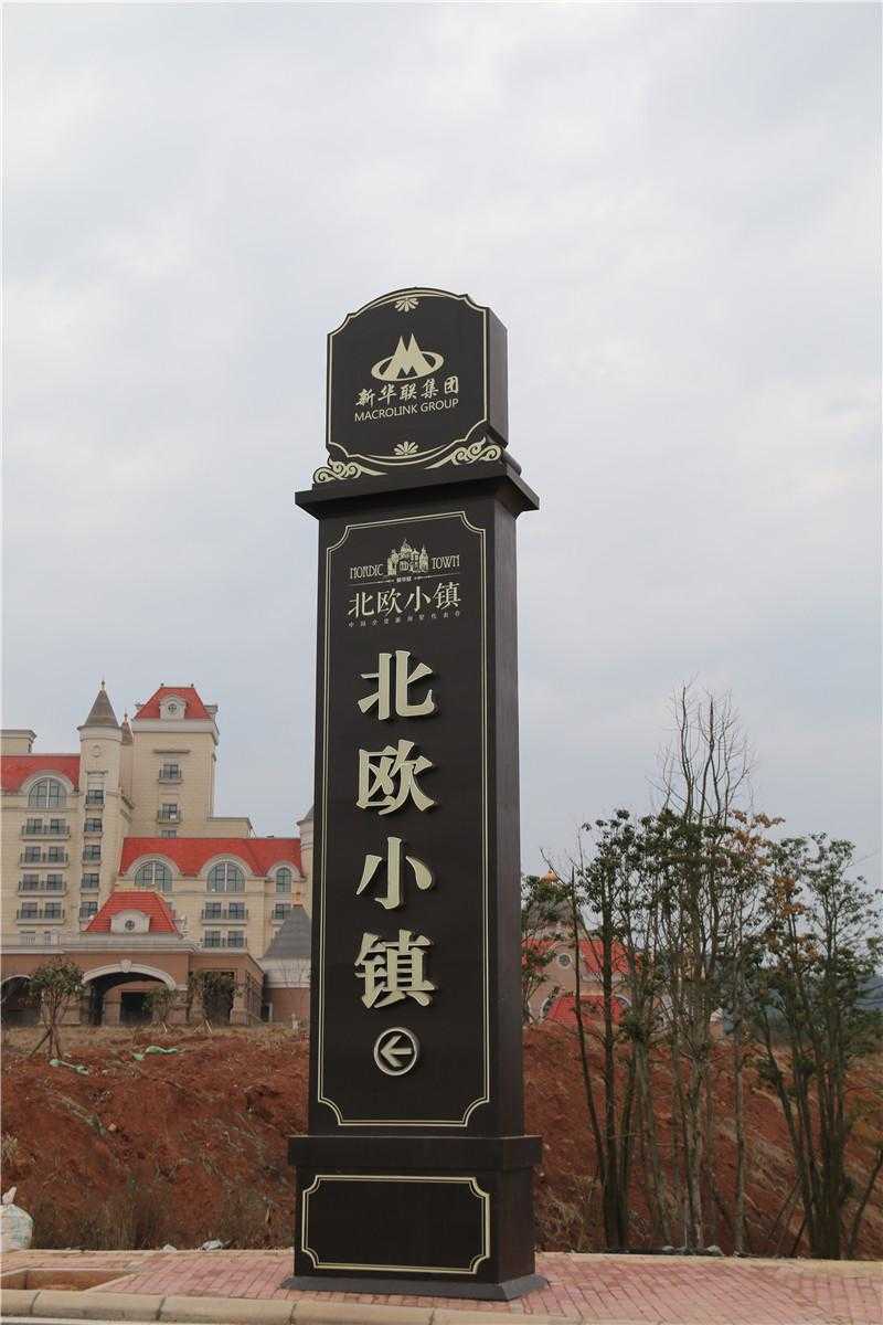 標(biāo)識 標(biāo)識