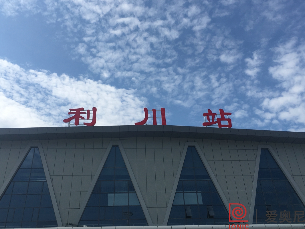 地鐵標識牌設計須遵守的規則，你知道哪些？