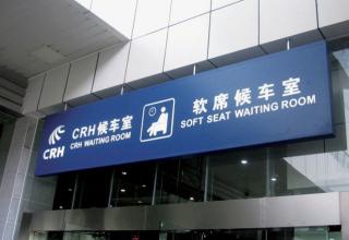 靜態(tài)標(biāo)識(shí)的重要性你明白了嗎？