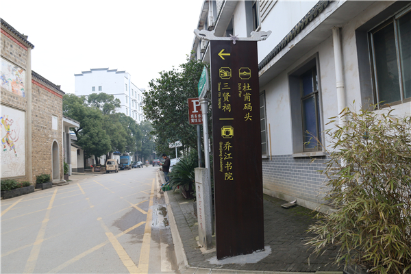 旅游景區(qū)的標(biāo)識(shí)系統(tǒng)作用是什么？